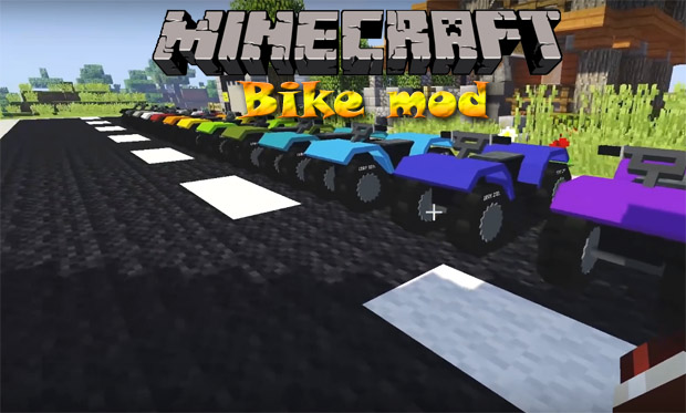 Скачать мод Bike MrCrayfish для Minecraft 1.12.2